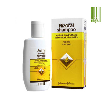 Nizoral Shampoo 100 ML FOR Dandruff